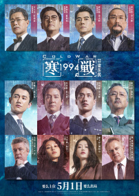 国产成人精品久久久